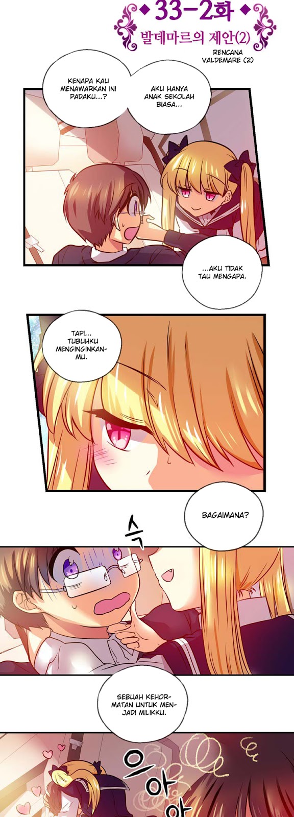 Hyulla’s Race Chapter 33.2 Gambar 7